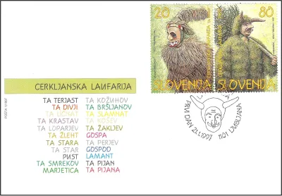 TA TERJAST, PUST - MASKI CERKLJANSKE LAVFARIJE